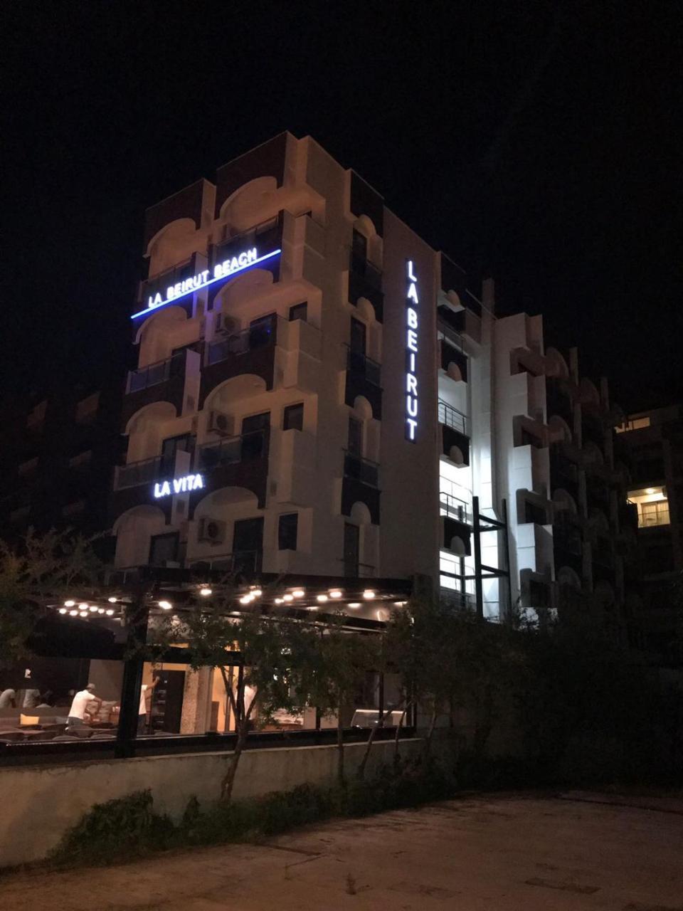 La Beirut Beach Hotel Marmaris Exterior photo